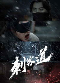 当你成为抹布文路人甲双男主